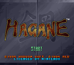 Title Screen