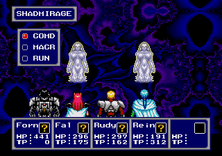 PhantasyStarIVShadMirage.png