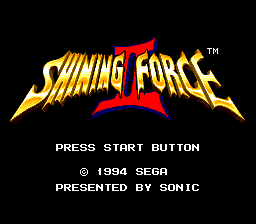 Shining Force II-title.png