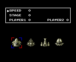 QuarthMSX2-menu2DEMO.png