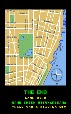 DowntownArcTheEndOld.png