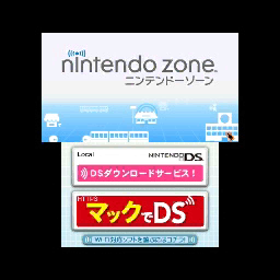 Nintendo Zone thumb bclim.png