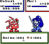 Robopon GBC Debug Menu Battle anime2.png