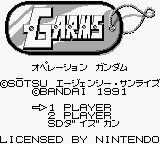 Title Screen