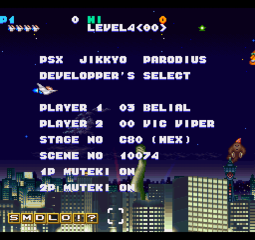 Jikkyou Oshaberi Parodius Debugmenu.png