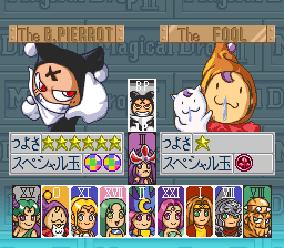 MagicalDrop2SNES BlackPierrot (1).png