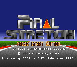 Title Screen