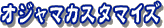 Pnm12PS2-nettaisen (27).png