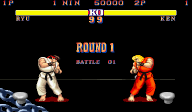 Sf2-kenchains2.png