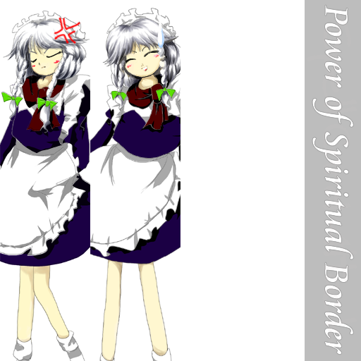 Th07 v008e Sakuya 2.png