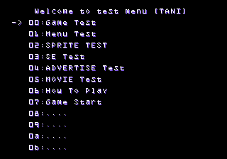 The Shisenshou Debug Menu TANI.png