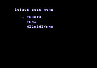 Love Para Lovely Tokyo ParaPara Musume Debug Menu.png