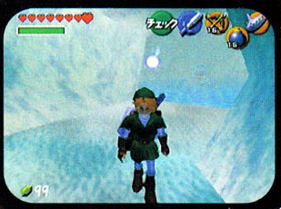 OoT-Ice Cavern.png