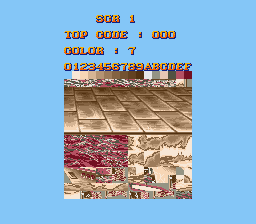 Sf2-background.png