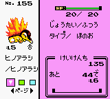 PokemonGold-Japan Pokemon summary.png