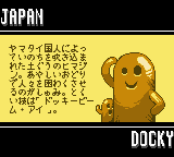 Puzz Loop GBC Char Docky.png