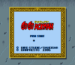 Title Screen