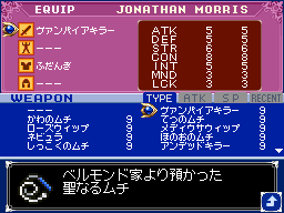 CVPoR-JP JonathanVK1Stats.png