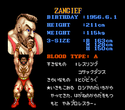 SF II-Zangief JP.png