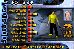 THPS2GBA-shin.png