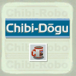 Chibi-Robo-PIA-JapanManualChibi-Dogu.png