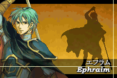 Fire Emblem - The Sacred Stones J Opening Ephraim.png