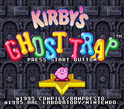 Kirby's Ghost Trap E Title Screen.png