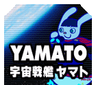 Pnm12PS2-yamatoEM.png