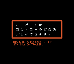 SF2-ControllerPakJapanese.png