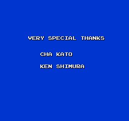 Katochan&Kenchan-VerySpecialThanks.png