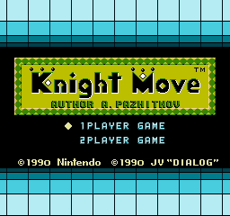 KnightMove-TitleScreen-DiskWriter.png