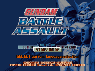 Gundam Battle Assault Title Europe.png