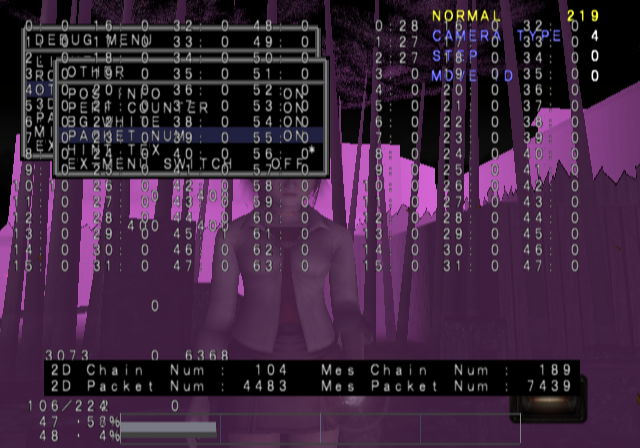 FatalframePS2 - Debugmenu9.png