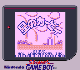 Hoshi no Kirby SGB Palette Title.png