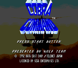 Title Screen