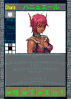 PSOEp3-beta-card-02 hunew.y.png