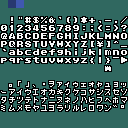 Utacchi-dbgfont ascii bold.png