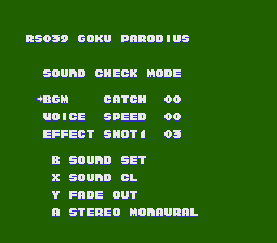 Gokujouparodius-soundtest.png