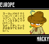 Puzz Loop GBC Char Macky.png