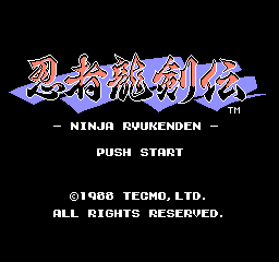 Ninja Ryuuken Den (Japan) title.png