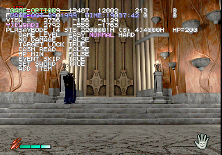 Vampire Hunter D Debug Menu Game Option.png