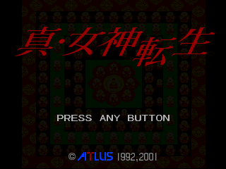 Title Screen