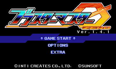 Blaster Master Zero-title JP.png