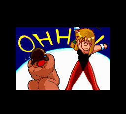 CosmicFantasy2 cutscene7 us.png