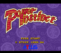 Title Screen