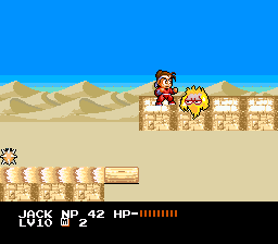 Super Ninja Boy Tower of Belba17 (Proto).PNG