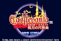 Castlevania - Akatsuki no Minuet (Japan) 000 title.png