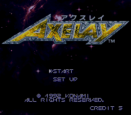 Axelay-japanese-title.png