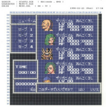 Ffiv 25thguide mockups1.png