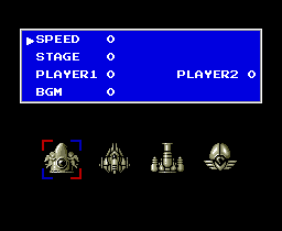 QuarthMSX2-menu2FINAL.png